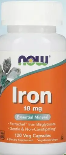 Железо хелат Капсулы вегетарианские 18мг №120 в Подольске