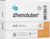 Женолутен от Фирма Вита ХБО при РАН