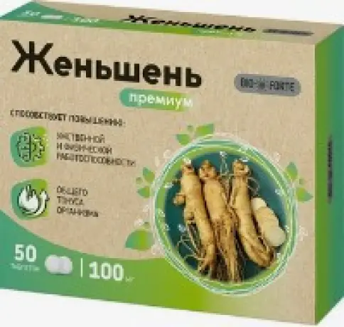 Женьшень Премиум с витамином С BioForte Таблетки №50 произодства Барнаульский ЗМП ООО