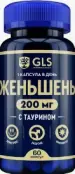 Женьшень с таурином GLS Капсулы 400мг (200мг+150мг) №60 от Глобал Фарма