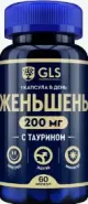 Женьшень с таурином GLS