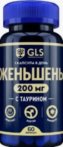 Женьшень с таурином GLS Капсулы 400мг (200мг+150мг) №60 произодства Глобал Фарма