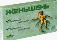 Женьшень Таблетки 350мг №20 от Аптека Авилек на Дмитрия Ульянова Доставка