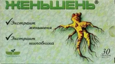 Женьшень Таблетки №30 произодства Барнаульский ЗМП ООО
