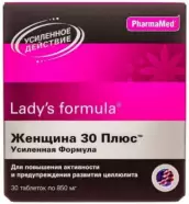 Женщина 30 плюс Усил.ф-ла Леди-с Ф-ла