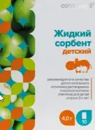 Жидкий сорбент детский Порошок №10 от Аптека ру Селигерская