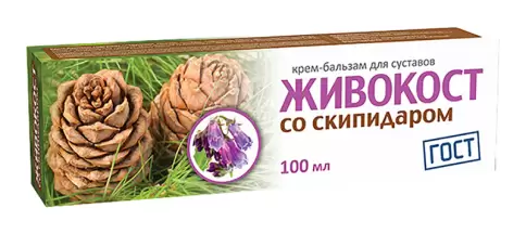 Живокост крем-бальзам для суставов, скипидар Туба 100г