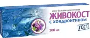 Живокост крем-бальзам для суставов с хондроитином