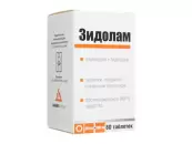 Зидолам Таблетки 150мг+300мг №60 от Хетеро Лабс Лтд.