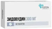 Зидовудин от Озон ФК ООО