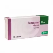 Зилаксера Таблетки 15мг №28 от Аптека Авилек на Дмитрия Ульянова Доставка