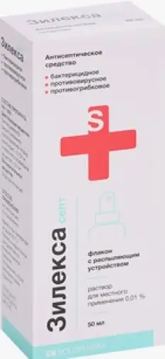 Зилекса септ Флакон с апплик.урол/гин. 0.01% 50мл произодства Цитера ООО