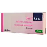 Зилт Таблетки п/о 75мг №28 в СПБ (Санкт-Петербурге) от Озерки СПб Комсомола 35
