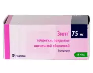 Зилт Таблетки п/о 75мг №84 в СПБ (Санкт-Петербурге) от Озерки СПб Туристская 10