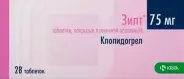 Зилт Таблетки п/о 75мг №28 от Самсон-Фарма на Лубянке