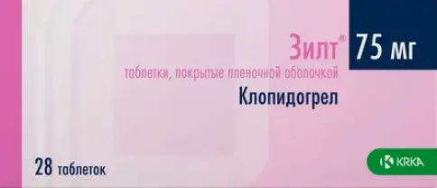 Зилт Таблетки п/о 75мг №28 произодства КРКА РУС