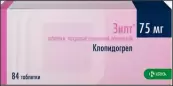 Зилт Таблетки п/о 75мг №84 от КРКА РУС