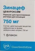 Зинацеф Порошок д/инъекций 750мг от Не определен