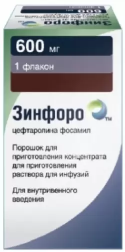 Зинфоро Концентрат д/инф.р-ра 600мг 20мл №1