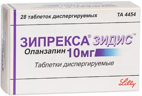 Зипрекса Зидис