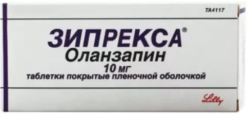 Зипрекса Таблетки 10мг №14 в Сочи