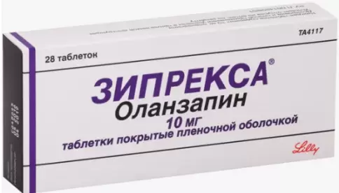 Элли Лилли