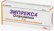 Зипрекса Таблетки 5мг №28 в СПБ (Санкт-Петербурге) от Озерки СПб Комсомола 35