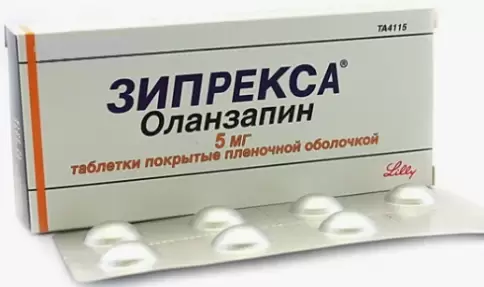 Зипрекса Таблетки 5мг №14 в Сочи