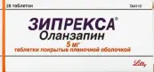 Зипрекса Таблетки 5мг №28 от Чеплафарм Арцнаймиттель ГмбХ