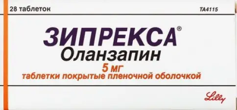Зипрекса Таблетки 5мг №28 произодства Чеплафарм Арцнаймиттель ГмбХ