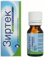 Зиртек Капли 10мл в Колпино от Аптека Ле-Фарм Колпино