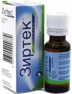 Аналог Зодак: Зиртек