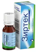 Зиртек Капли 20мл от Аптека БЛАНКАРАЙА