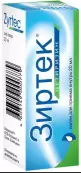Зиртек Капли 20мл от ЮСБ Фарма-Эйсика-Шварц Фарма