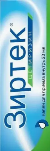 Зиртек Капли 20мл произодства ЮСиБи Фархим