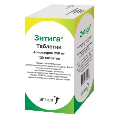 Патеон