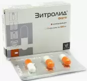 Зитролид форте Капсулы 500мг №3 от Валента Фарм ОАО