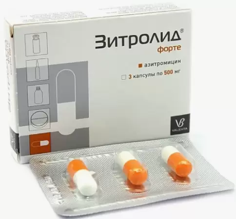 Зитролид форте Капсулы 500мг №3