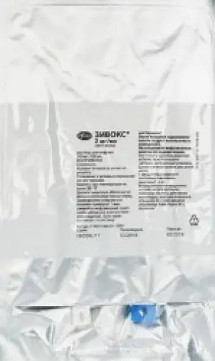 Зивокс Суспензия 2мг/мл 100мл в Подольске