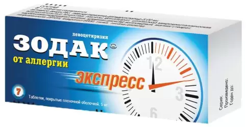 Зодак Экспресс Таблетки 5мг №7 в Звенигороде