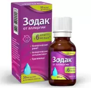 Зодак Капли 10мг/мл 20мл в Люберцах от Аптека Сальве №3