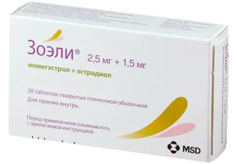 МСД Фармасьютикал ООО