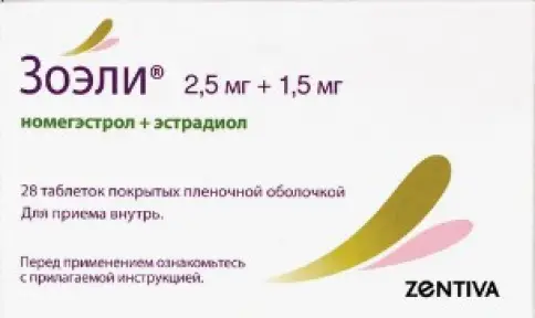 Зоэли Таблетки 2.5мг+1.5мг №28
