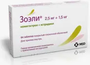 Зоэли