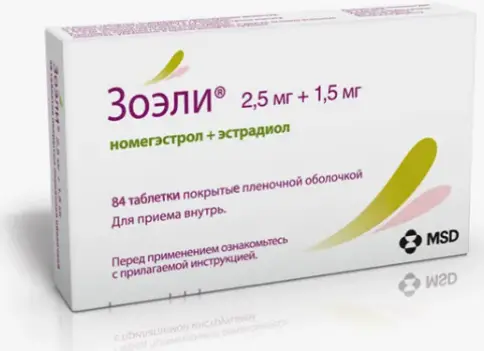 МСД Фармасьютикал ООО