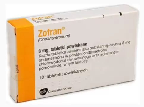 Зофран Таблетки 8мг №10 в Дмитрове
