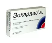 Зокардис Таблетки 30мг №28 от Менарини
