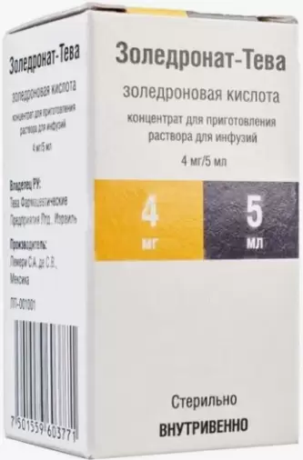 Золедронат Концентрат д/инф.р-ра 4мг 5мл №1 произодства Лемери