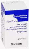 Золедроновая кислота Флакон 4мг 5мл от Фармидея