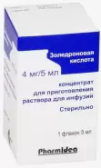 Золедроновая кислота Флакон 4мг 5мл от РЕДаптека ру Измайловская (Пятерочка)